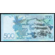 Казахстан 500 тенге 2017 год , UNC
