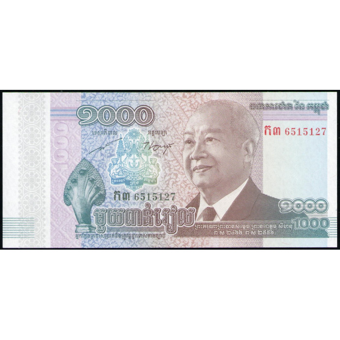 Камбоджа 1000 риэлей 2012 год , UNC, Юбилейный выпуск