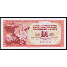 Югославия 100 Динаров 1965 год , UNC , Конная статуя Мир