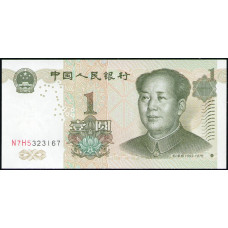 Китай 1 Юань 1999 год , UNC , Мао Цзэдун