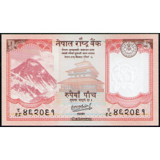 Непал 5 Рупий 2020 год , UNC, Гора Эверест , Храм , Як