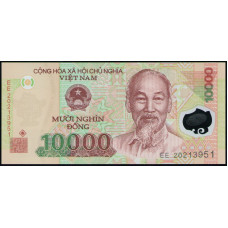 Вьетнам 10000 Донг 2020 год , UNC , Хо Ши Мин , Полимер