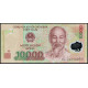 Вьетнам 10000 Донг 2020 год , UNC , Хо Ши Мин , Полимер