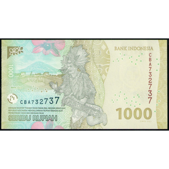 Индонезия 1000 Рупий 2024 год , UNC