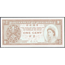 Гонконг 1 Цент 1986 год , UNC , Елизавета 2