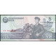 Северная Корея 5 Вон 1998 год , UNC