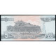 Северная Корея 5 Вон 1998 год , UNC