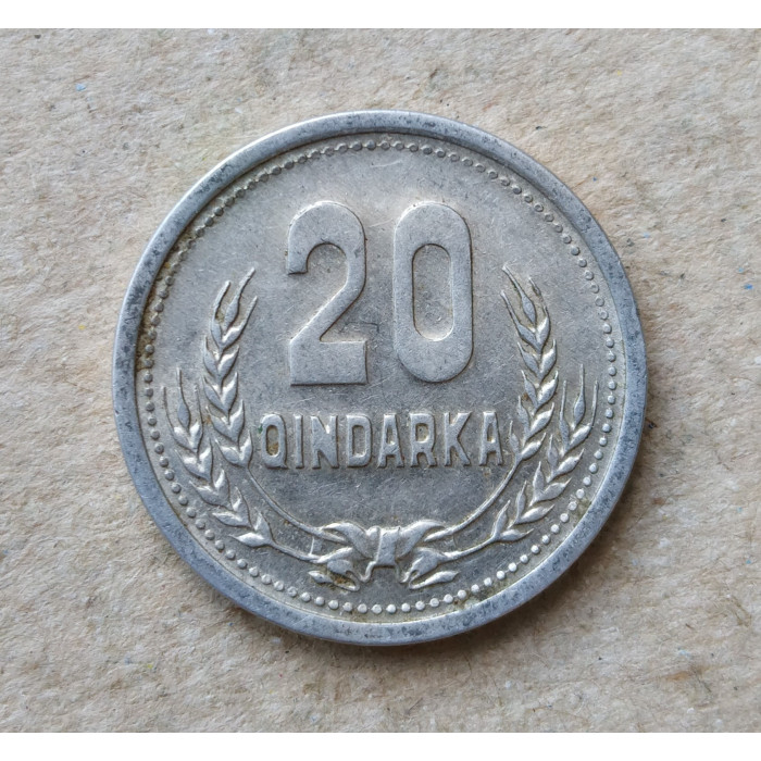 Албания 20 Киндарок 1988 год