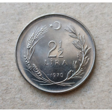 Турция 2,5 лиры 1970 год , ФАО