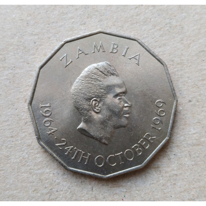 Замбия 50 нгве 1969 год , ФАО , Кукуруза