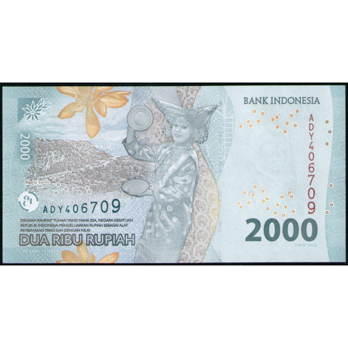 Индонезия 2000 Рупий 2023 год , UNC