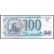 Россия 100 Рублей 1993 год , АUNC , Серия Ма