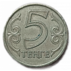 Казахстан 5 Тенге 2011 год
