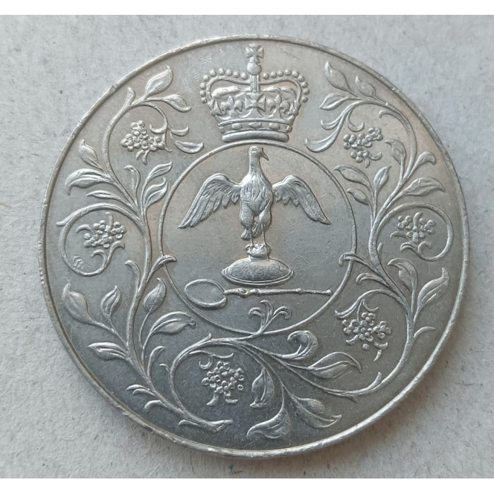 Великобритания 25 Пенсов 1977 год , Серебряный юбилей правления Королевы 