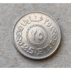 Египет 25 Пиастров 2008 год