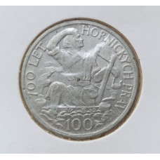 Чехословакия 100 крон 1949 год , 700 лет горному делу , Серебро