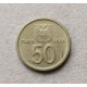 Югославия 50 Пара 2000 год