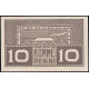 Эстония 10 Пенни 1919 год
