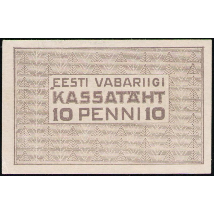 Эстония 10 Пенни 1919 год