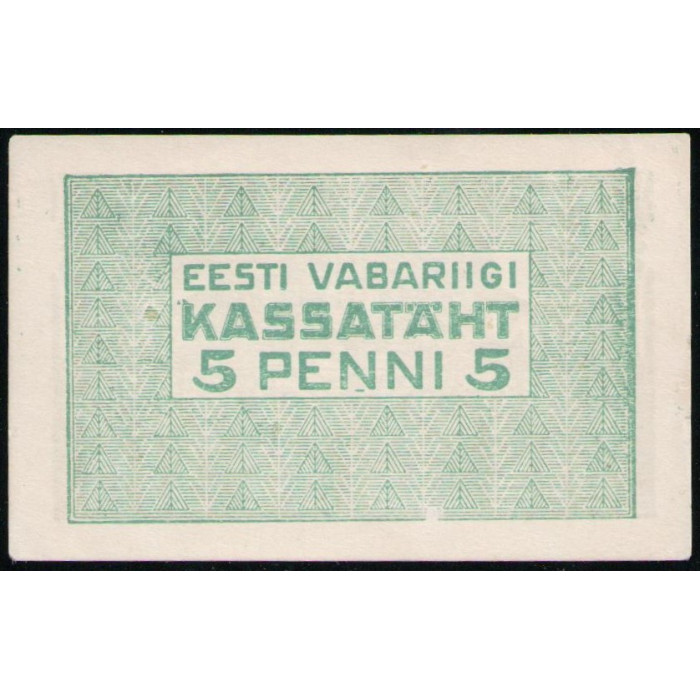 Эстония 5 Пенни 1919 год