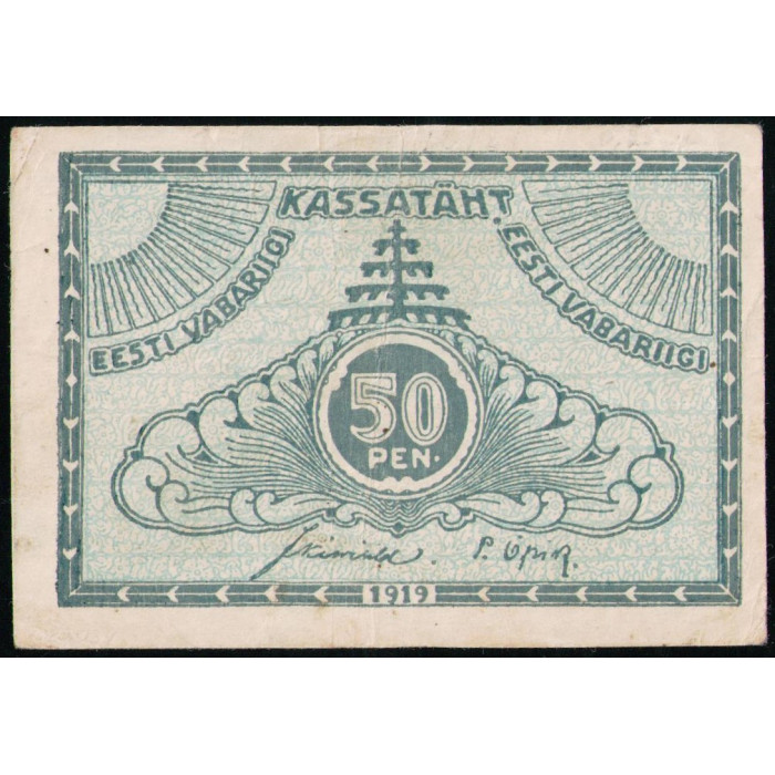 Эстония 50 Пенни 1919 год