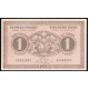 Финляндия 1 марка 1918 год