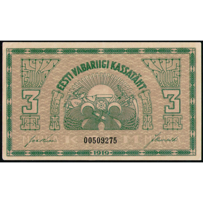 Эстония 3 Марки 1919 год