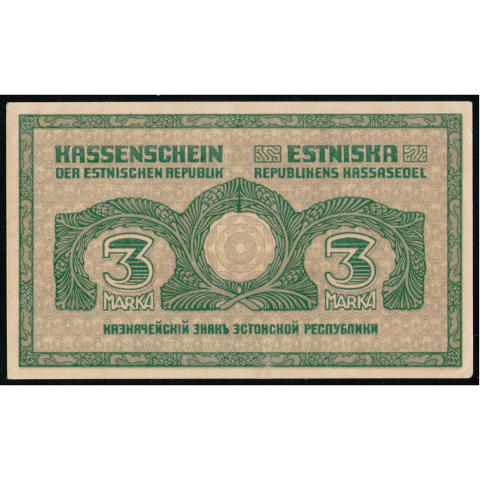 Эстония 3 Марки 1919 год