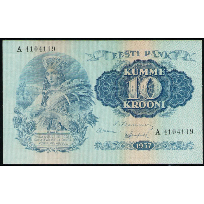 Эстония 10 крон 1937 год
