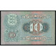 Эстония 10 крон 1937 год