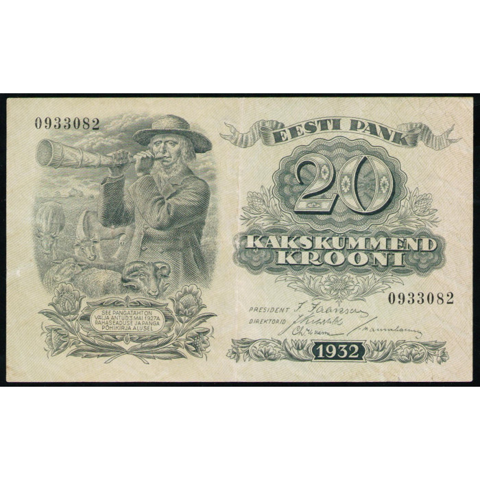 Эстония 20 крон 1932 год