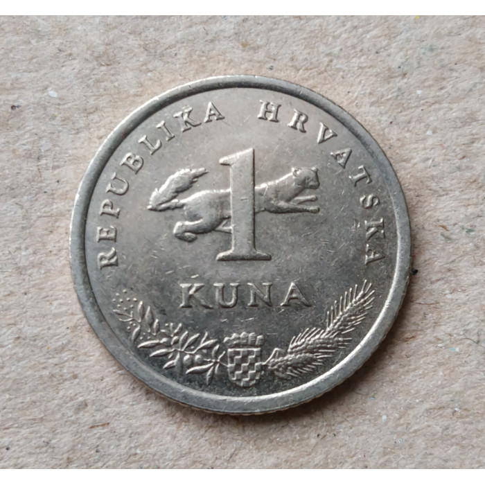 Хорватия 1 Куна 2014 год , Соловей , 20 лет национальной валюте