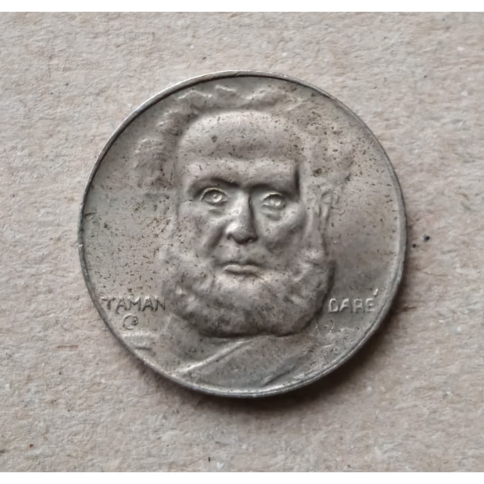 Бразилия 100 рейс 1938 год , Якорь , Адмирал Маркус Тамандаре