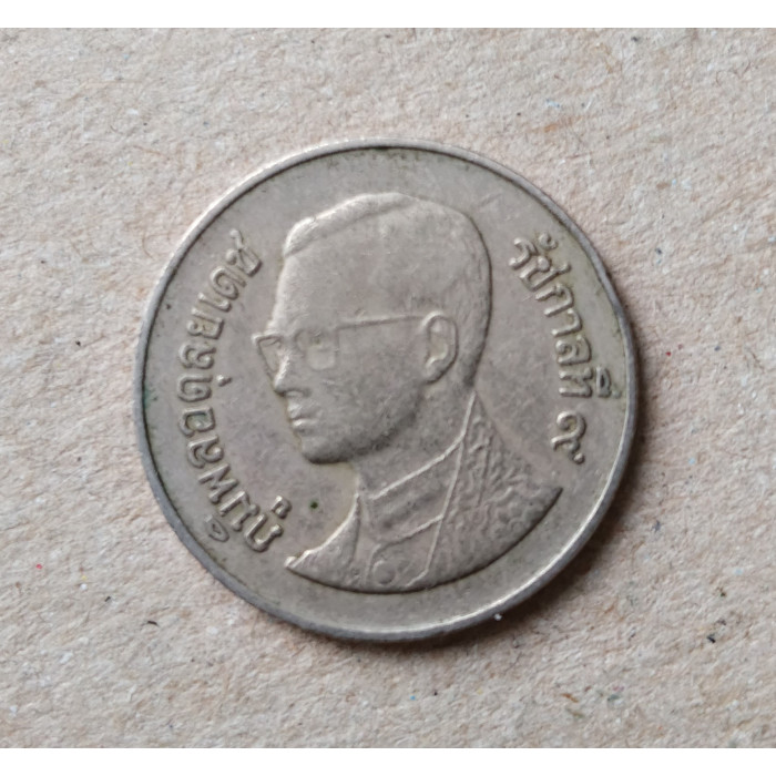 Таиланд 1 Бат 1989 год