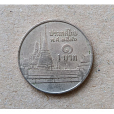 Таиланд 1 бат 1993 год