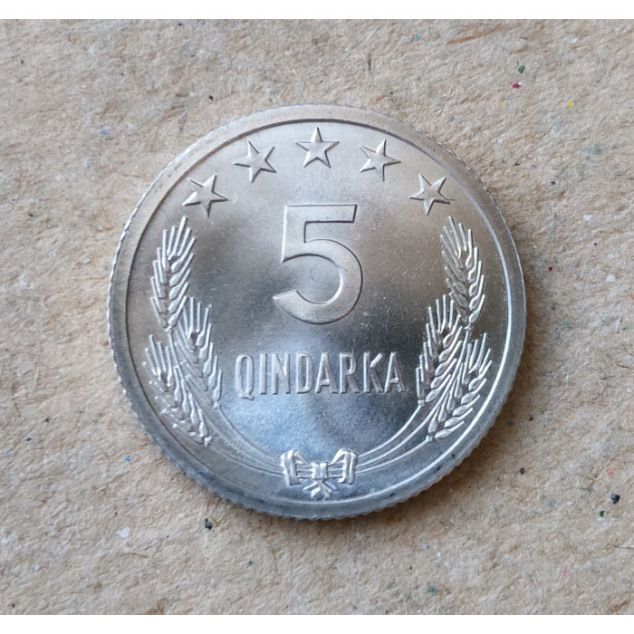 Албания 5 Киндарок 1964 год