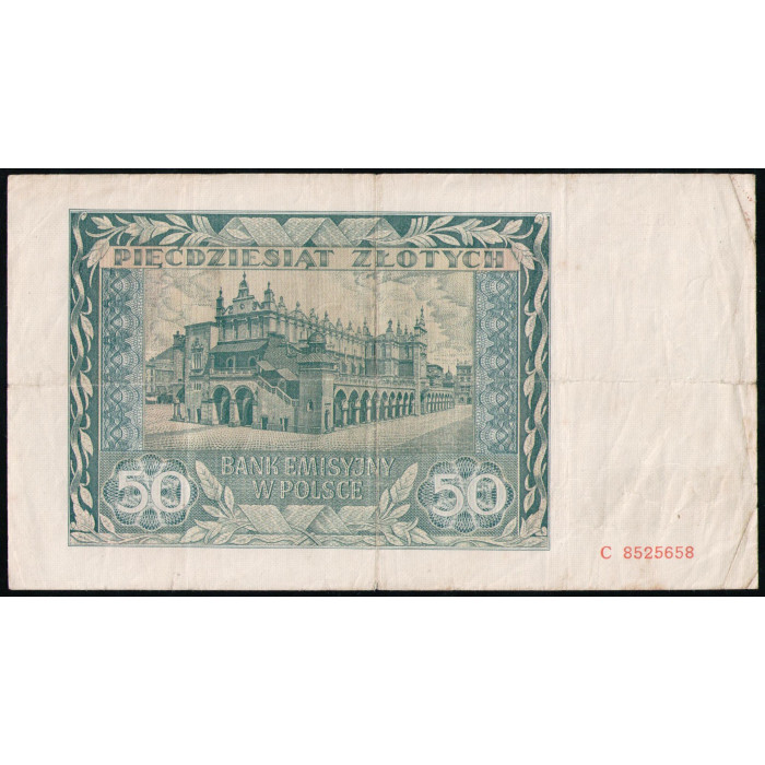 Польша 50 злотых 1941 год