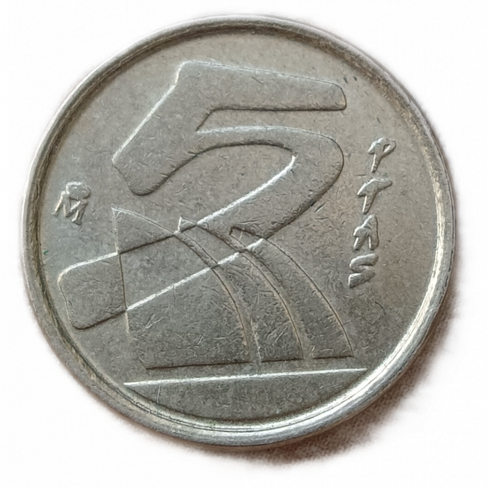 Испания 5 Песет 1992 год