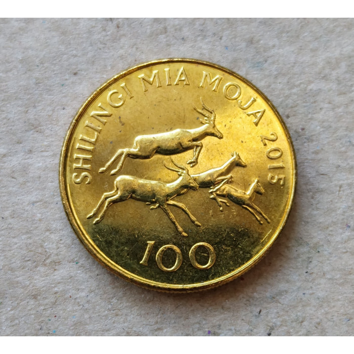 Танзания 100 Шиллингов 2015 год , Импала , Африканская антилопа