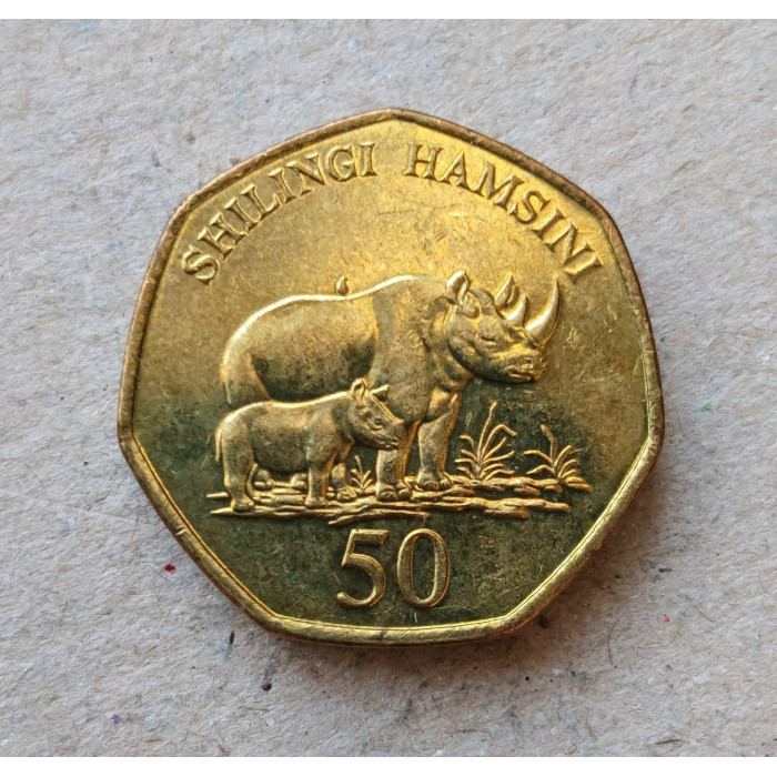 Танзания 50 Шиллингов 2012 год , Носорог