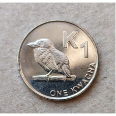 Замбия 1 Квача 2012 год , Птица Бородастик