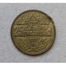 Ливан 25 Пиастров 1952 год , Кедр ливанский