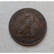 Испания 5 сентимо 1870 год