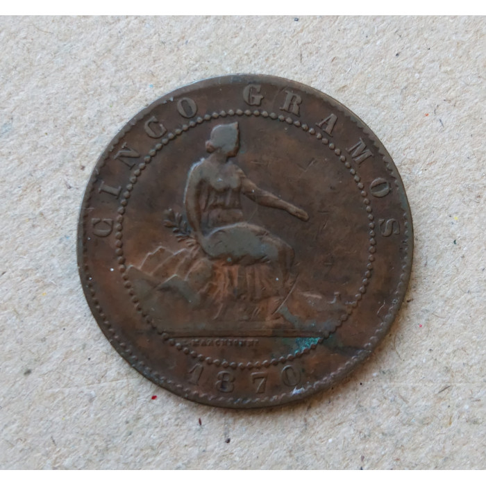 Испания 5 сентимо 1870 год
