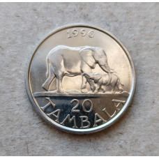 Малави 20 Тамбала 1996 год , Слон