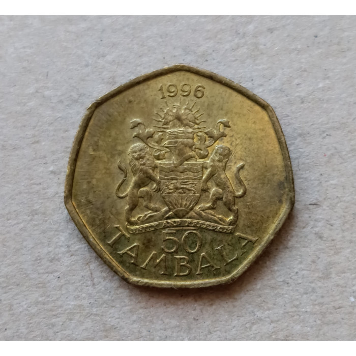Малави 50 Тамбала 1996 год , Герб