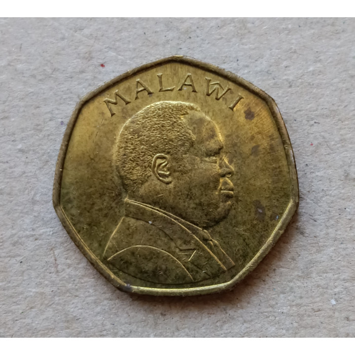 Малави 50 Тамбала 1996 год , Герб