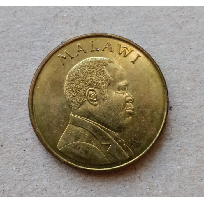 Малави 1 Квача 1996 год , Орлан-крикун