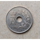 Дания 25 Эре 1972 год , Фредерик 9