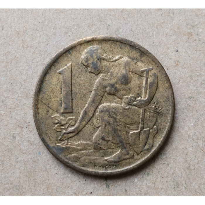 Чехословакия 1 Крона 1980 год